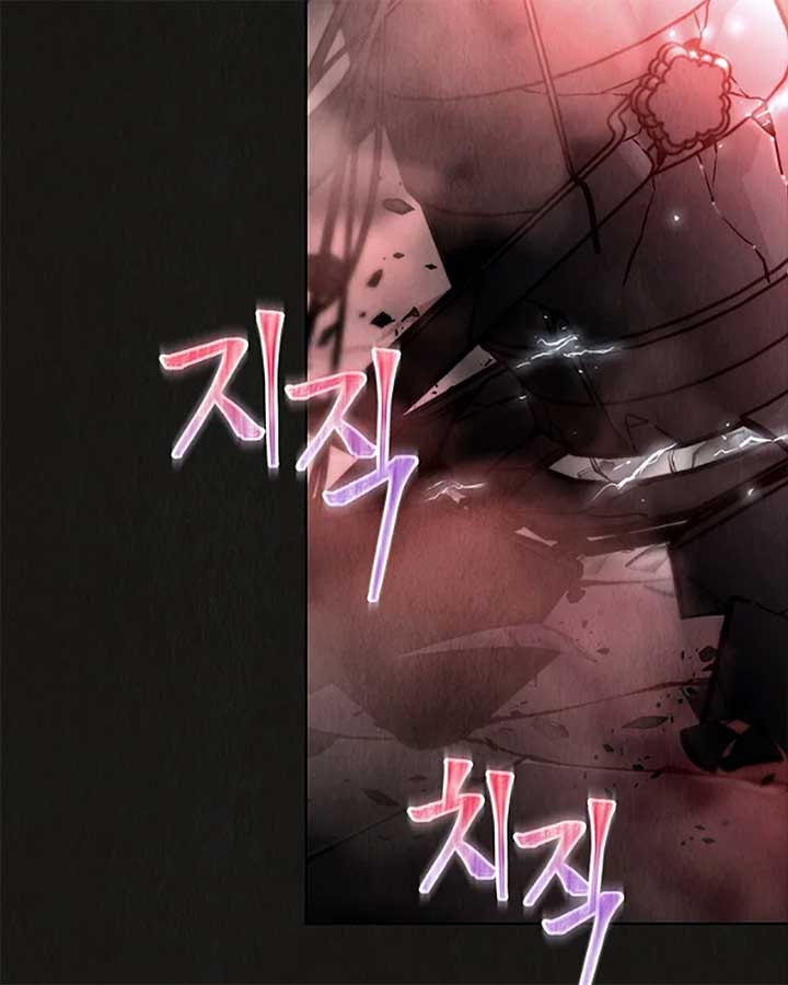 Saving the Doomed Idols With My Touch Chapter 63 - Page 4