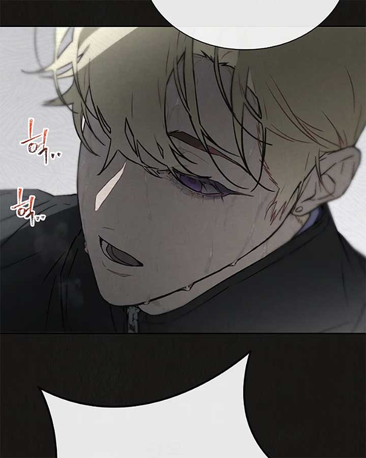 Saving the Doomed Idols With My Touch Chapter 63 - Page 31