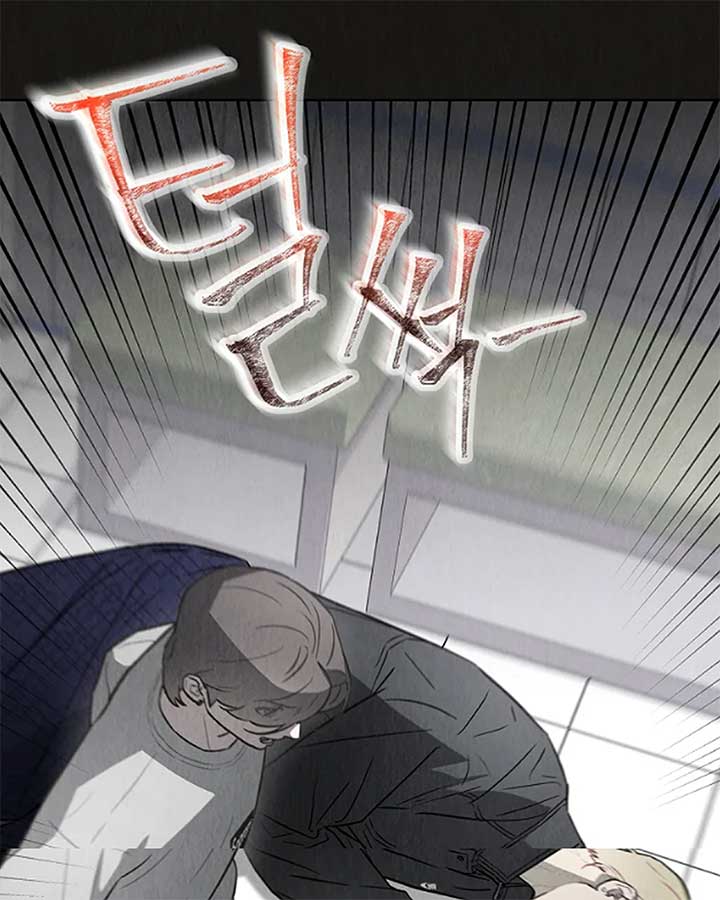 Saving the Doomed Idols With My Touch Chapter 63 - Page 33