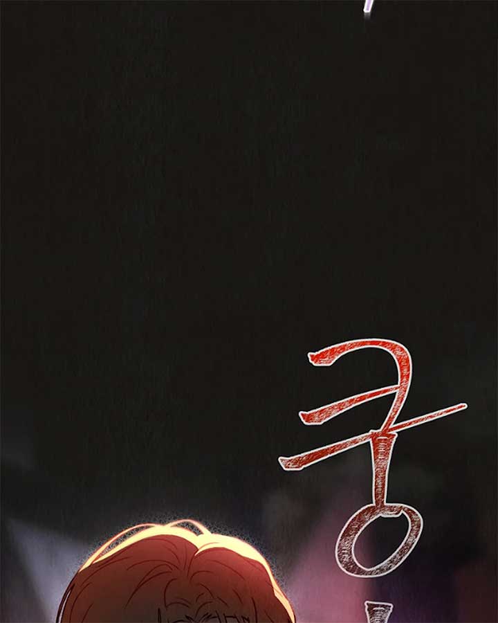 Saving the Doomed Idols With My Touch Chapter 63 - Page 5