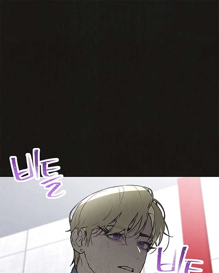 Saving the Doomed Idols With My Touch Chapter 63 - Page 54