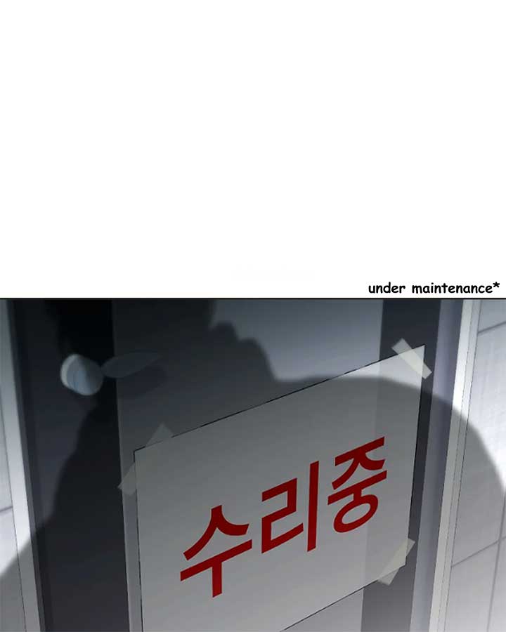 Saving the Doomed Idols With My Touch Chapter 63 - Page 60