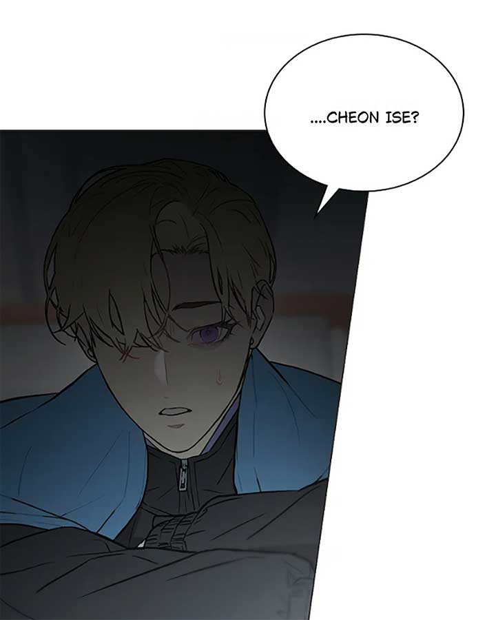 Saving the Doomed Idols With My Touch Chapter 63 - Page 65