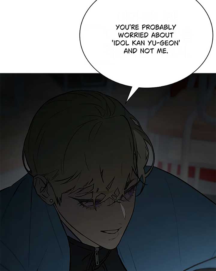 Saving the Doomed Idols With My Touch Chapter 63 - Page 71
