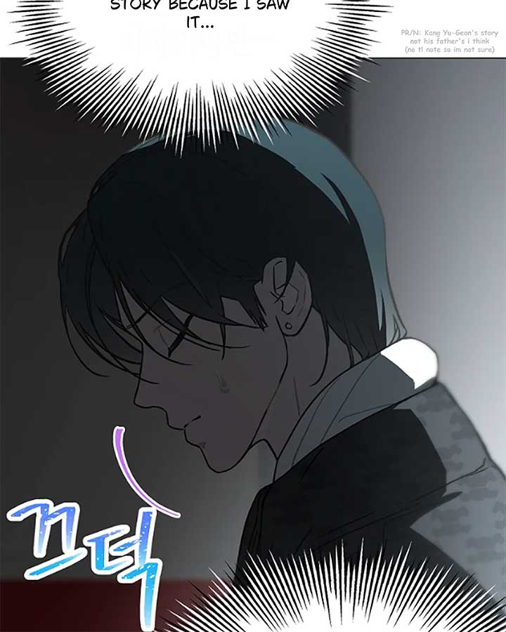 Saving the Doomed Idols With My Touch Chapter 63 - Page 82