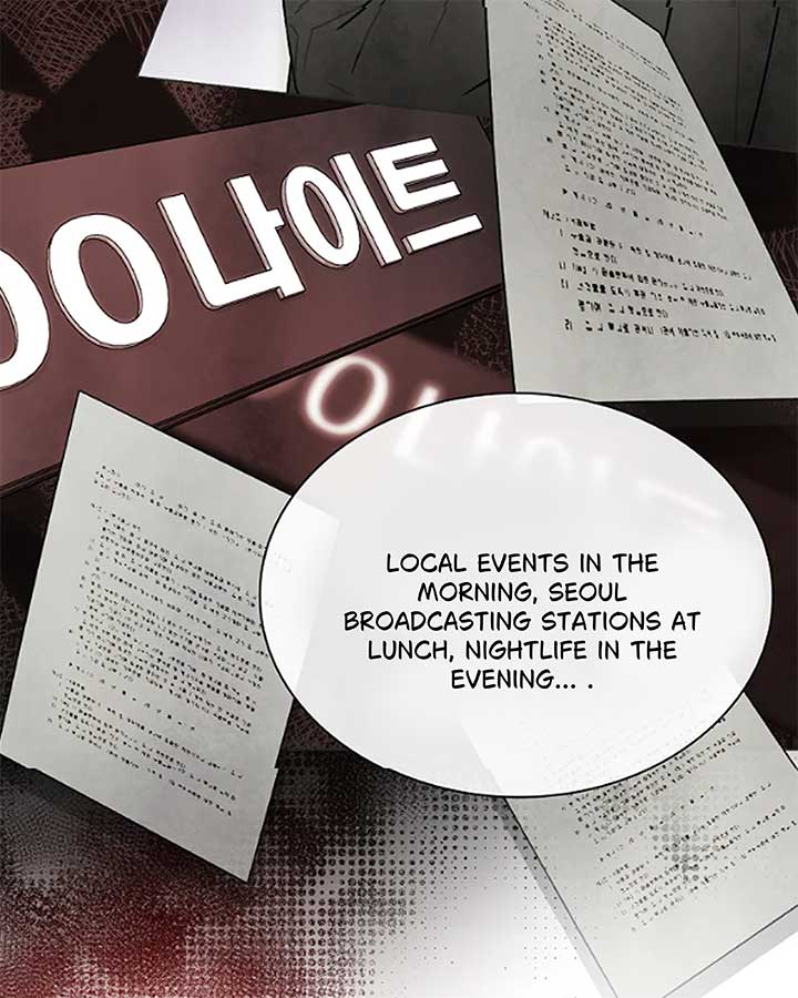Saving the Doomed Idols With My Touch Chapter 63 - Page 87