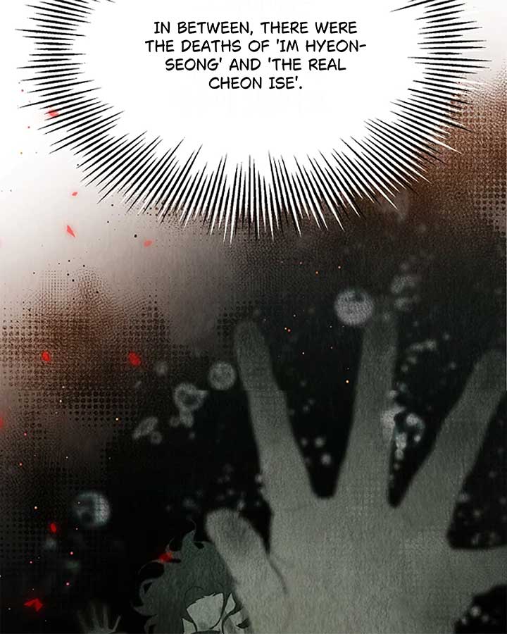 Saving the Doomed Idols With My Touch Chapter 64 - Page 20