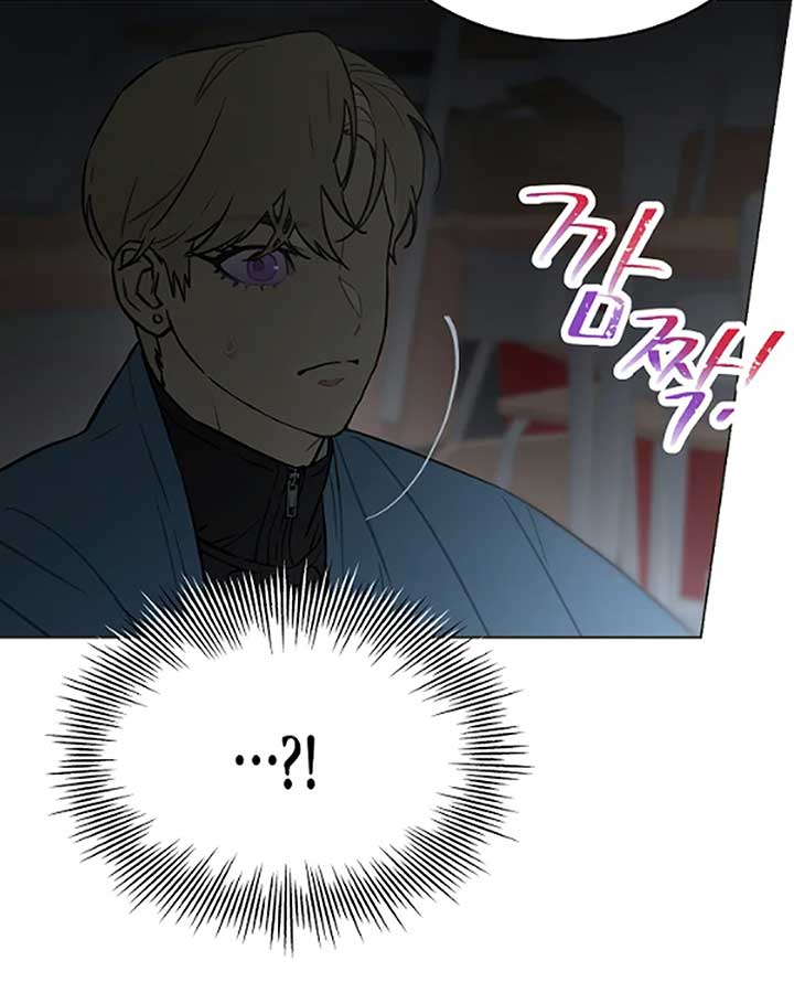 Saving the Doomed Idols With My Touch Chapter 64 - Page 26