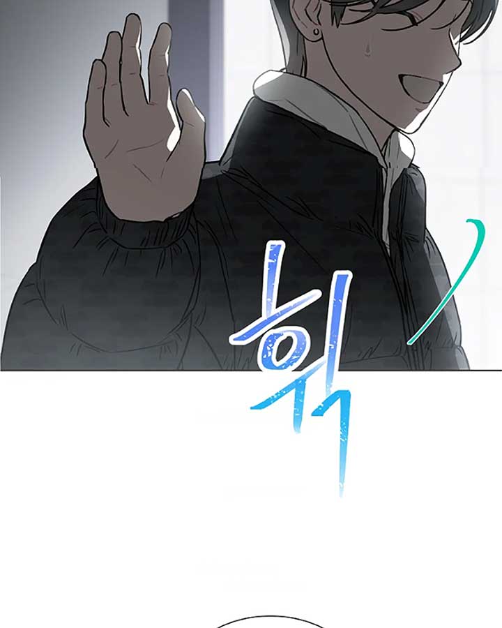 Saving the Doomed Idols With My Touch Chapter 64 - Page 54