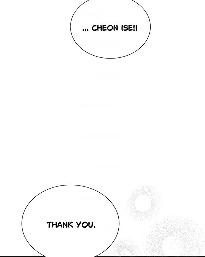 Saving the Doomed Idols With My Touch Chapter 64 - Page 55