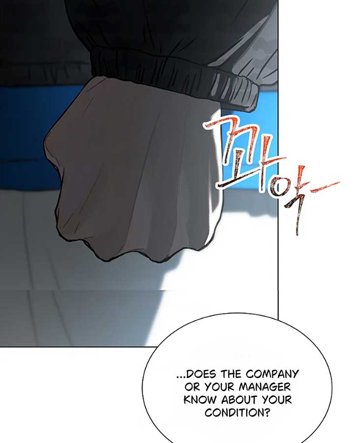 Saving the Doomed Idols With My Touch Chapter 64 - Page 7