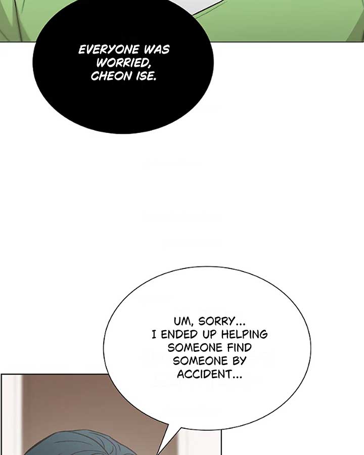 Saving the Doomed Idols With My Touch Chapter 64 - Page 63