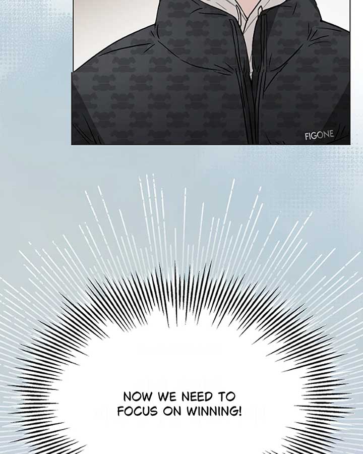 Saving the Doomed Idols With My Touch Chapter 64 - Page 72