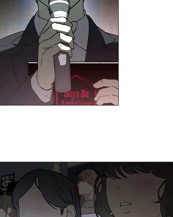 Saving the Doomed Idols With My Touch Chapter 64 - Page 79