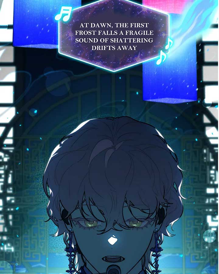 Saving the Doomed Idols With My Touch Chapter 64 - Page 84