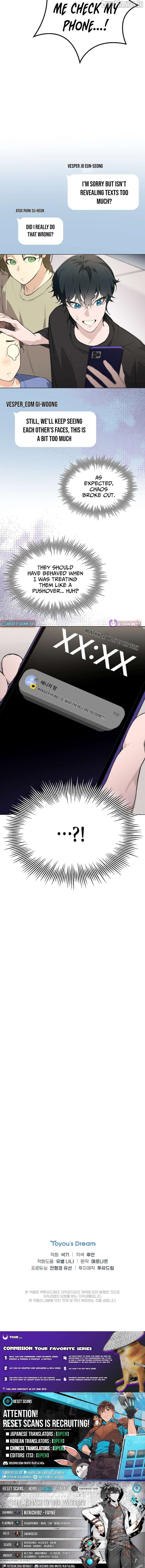 Saving the Doomed Idols With My Touch Chapter 71 - Page 10