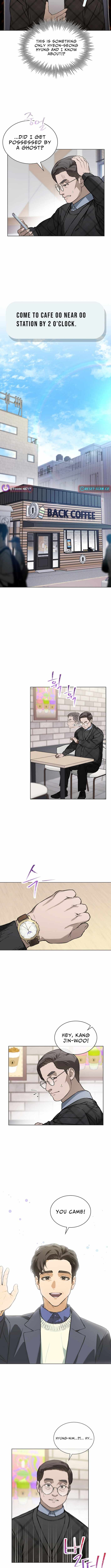 Saving the Doomed Idols With My Touch Chapter 77 - Page 6