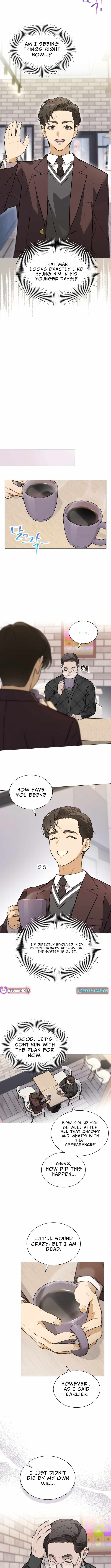 Saving the Doomed Idols With My Touch Chapter 77 - Page 7