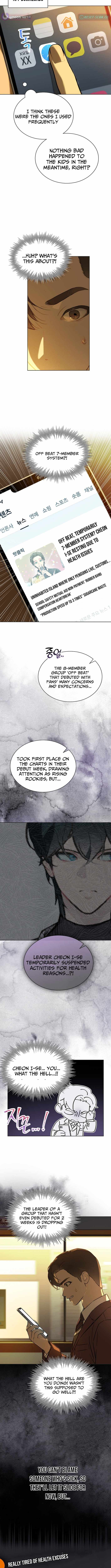 Saving the Doomed Idols With My Touch Chapter 78 - Page 6