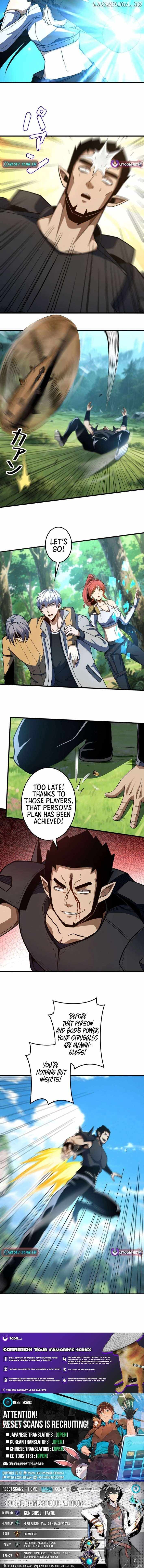 Saving the World Through a Game Chapter 30 - Page 7