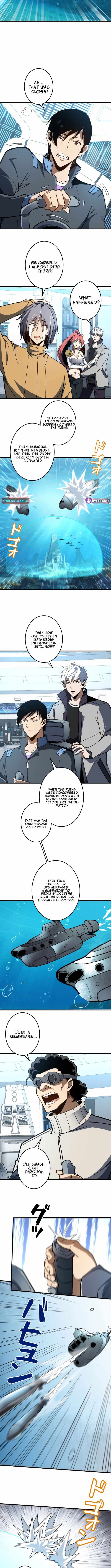 Saving the World Through a Game Chapter 33 - Page 3