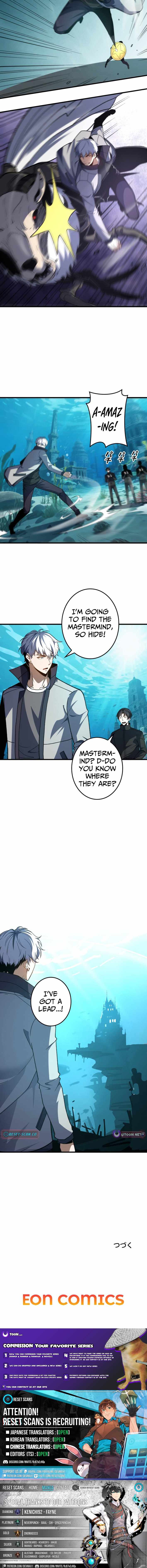 Saving the World Through a Game Chapter 35 - Page 6