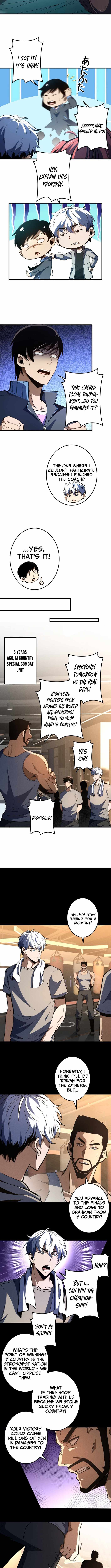 Saving the World Through a Game Chapter 36 - Page 1