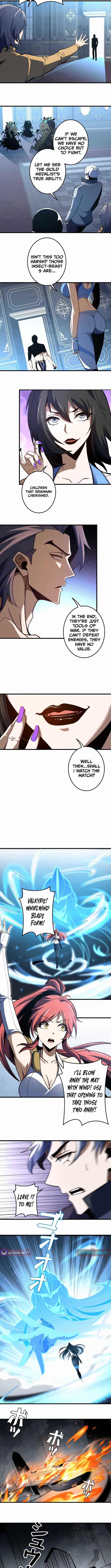Saving the World Through a Game Chapter 36 - Page 5
