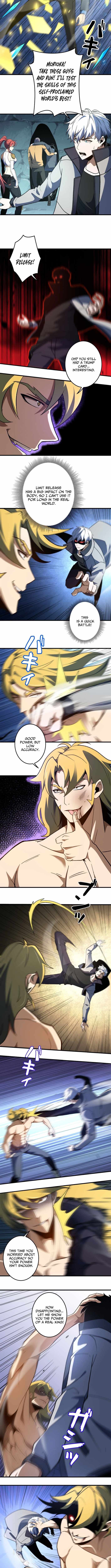 Saving the World Through a Game Chapter 38 - Page 4