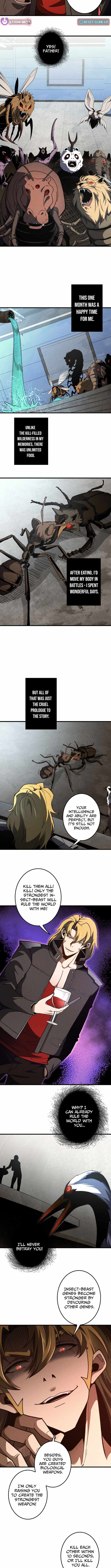 Saving the World Through a Game Chapter 41 - Page 3