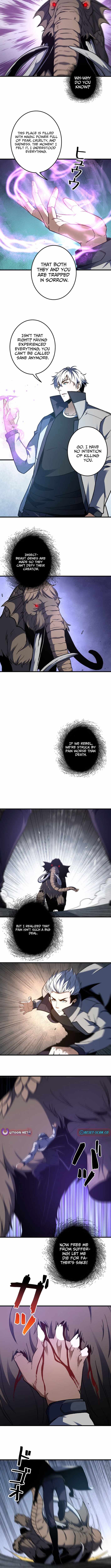 Saving the World Through a Game Chapter 41 - Page 7