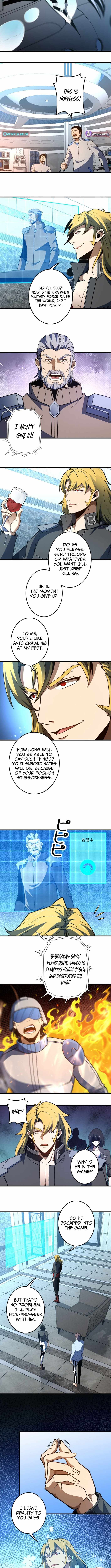 Saving the World Through a Game Chapter 42 - Page 2