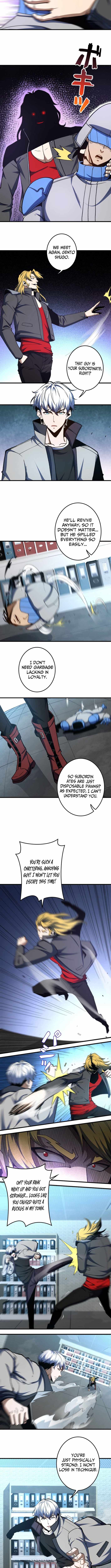 Saving the World Through a Game Chapter 42 - Page 4