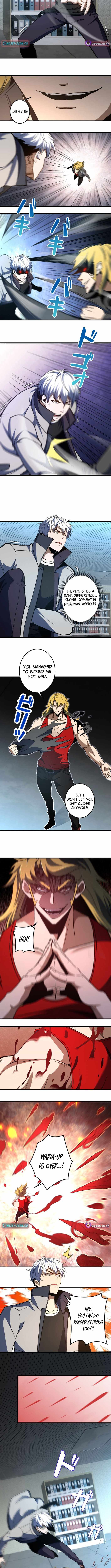 Saving the World Through a Game Chapter 42 - Page 5