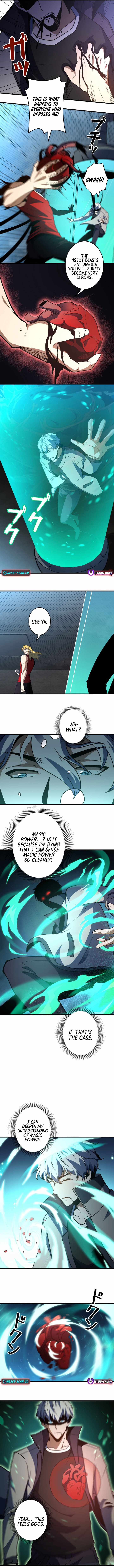 Saving the World Through a Game Chapter 43 - Page 2