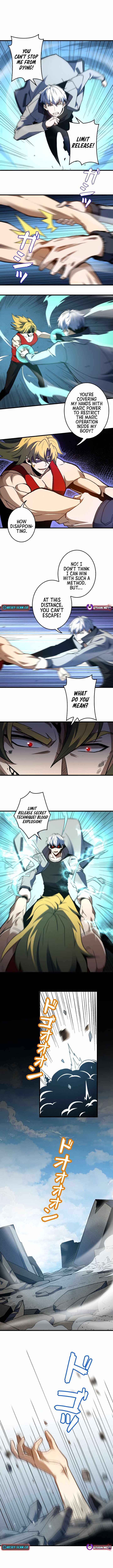Saving the World Through a Game Chapter 43 - Page 4