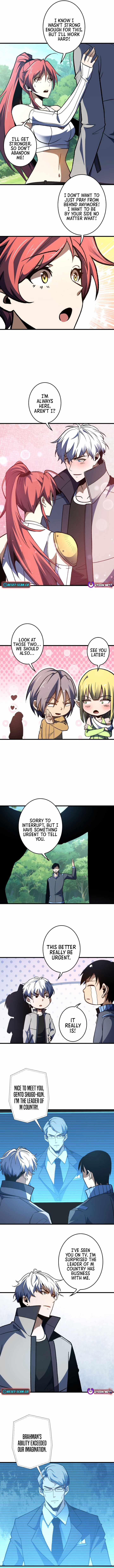 Saving the World Through a Game Chapter 43 - Page 6