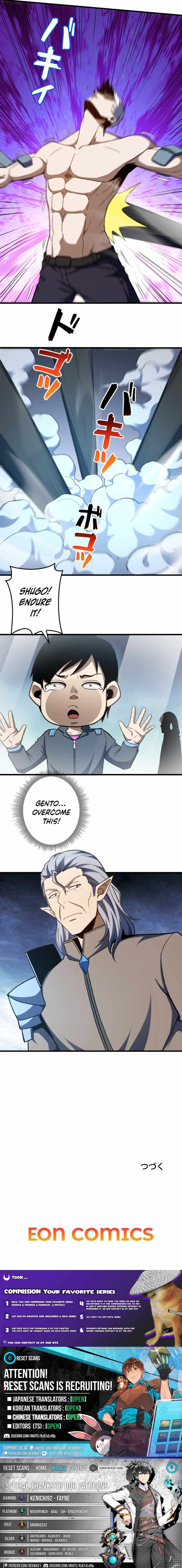 Saving the World Through a Game Chapter 44 - Page 12