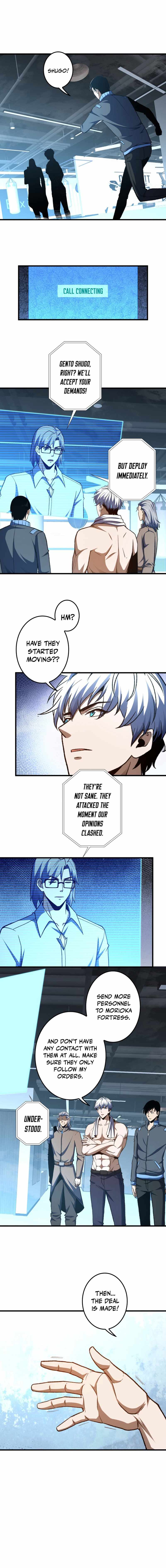 Saving the World Through a Game Chapter 44 - Page 8