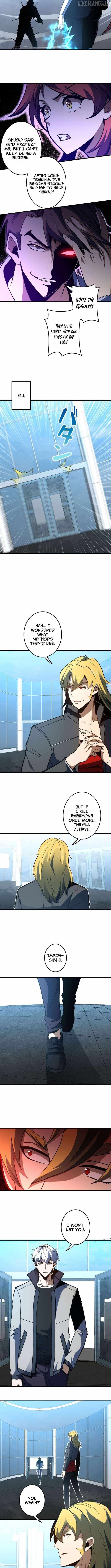 Saving the World Through a Game Chapter 45 - Page 6