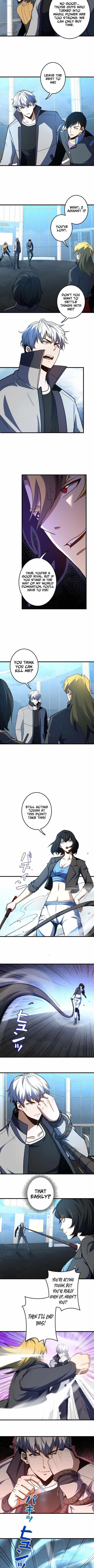 Saving the World Through a Game Chapter 46 - Page 4