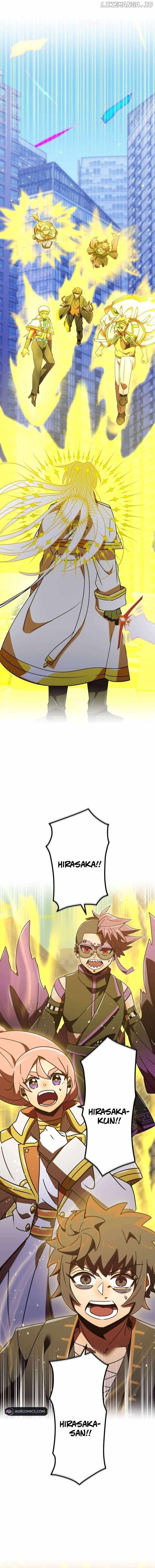 Savior of Divine Blood ~Draw Out 0.00000001% To Become the Strongest~ Chapter 139 - Page 0