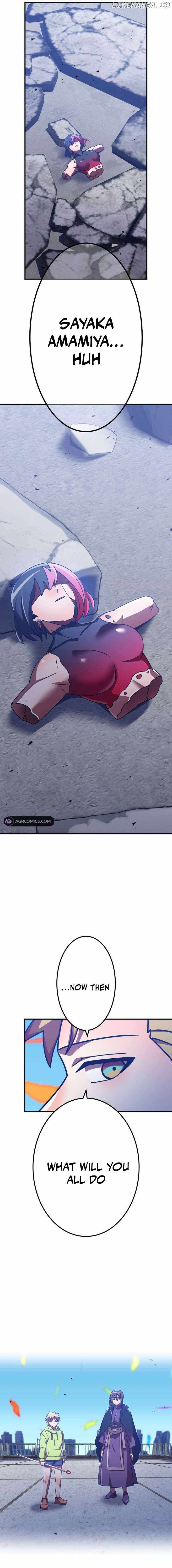 Savior of Divine Blood ~Draw Out 0.00000001% To Become the Strongest~ Chapter 139 - Page 17