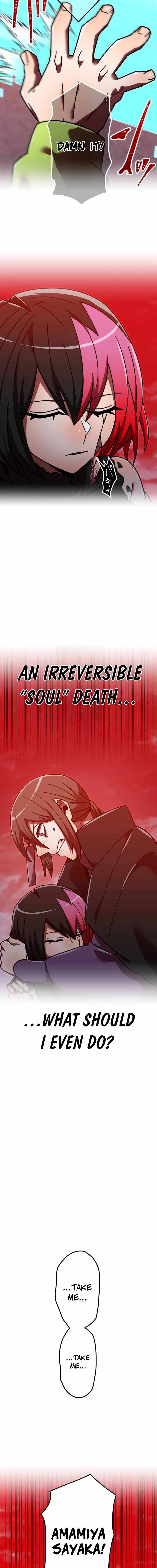 Savior of Divine Blood ~Draw Out 0.00000001% To Become the Strongest~ Chapter 141 - Page 1