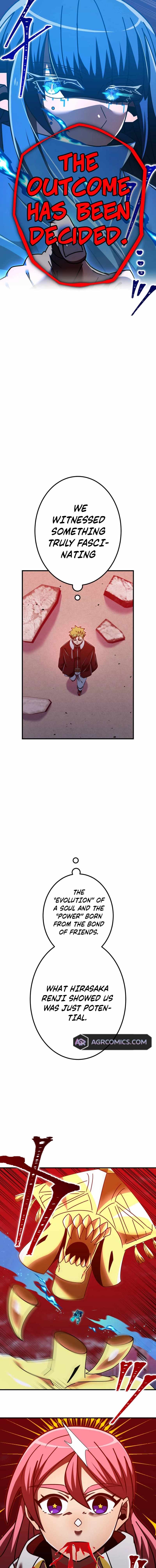 Savior of Divine Blood ~Draw Out 0.00000001% To Become the Strongest~ Chapter 141 - Page 17