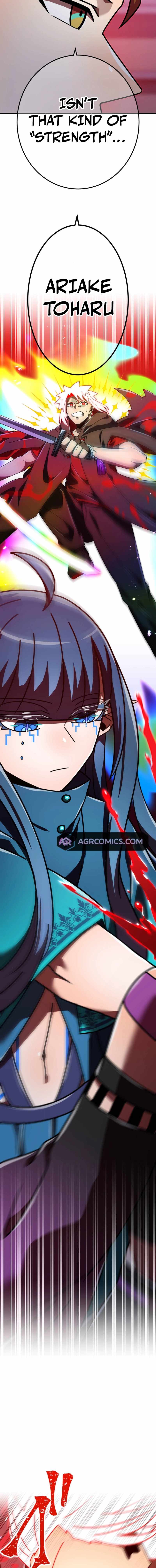Savior of Divine Blood ~Draw Out 0.00000001% To Become the Strongest~ Chapter 141 - Page 19