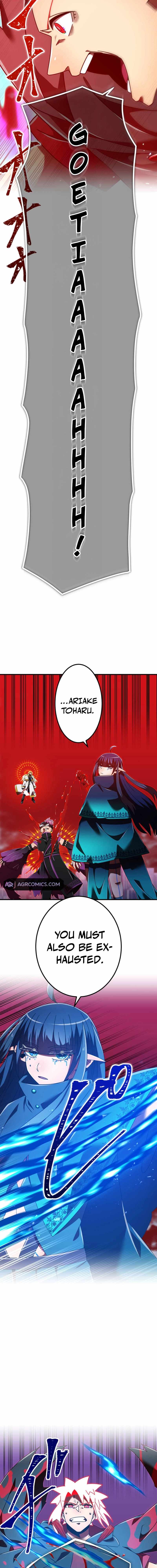 Savior of Divine Blood ~Draw Out 0.00000001% To Become the Strongest~ Chapter 141 - Page 20