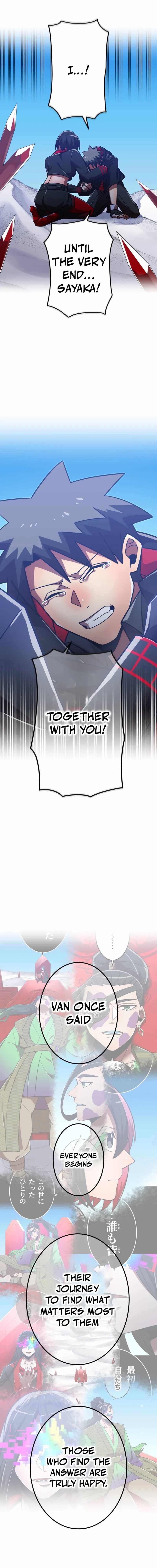 Savior of Divine Blood ~Draw Out 0.00000001% To Become the Strongest~ Chapter 142 - Page 14