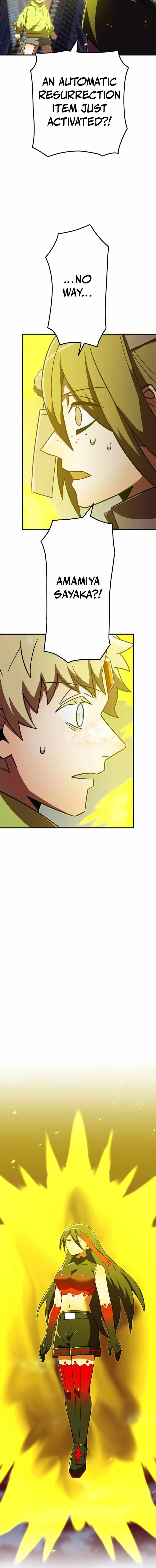 Savior of Divine Blood ~Draw Out 0.00000001% To Become the Strongest~ Chapter 142 - Page 20
