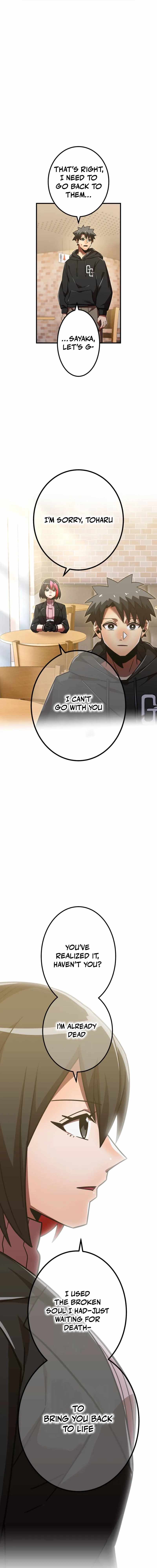 Savior of Divine Blood ~Draw Out 0.00000001% To Become the Strongest~ Chapter 142 - Page 6